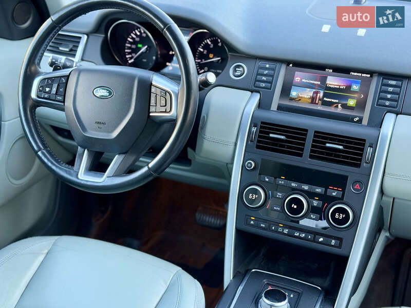 Внедорожник / Кроссовер Land Rover Discovery Sport 2016 в Черновцах фото 11 Внедорожник / Кроссовер Land Rover Discovery Sport 2016 в Черновцах