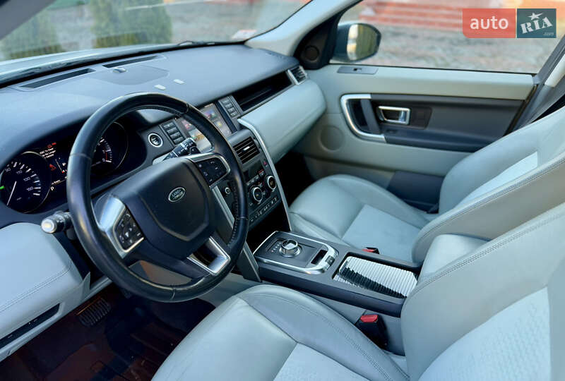 Внедорожник / Кроссовер Land Rover Discovery Sport 2016 в Черновцах фото 19 Внедорожник / Кроссовер Land Rover Discovery Sport 2016 в Черновцах