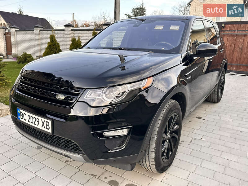 Land Rover Discovery Sport 2019 Land Rover Discovery Sport 2019