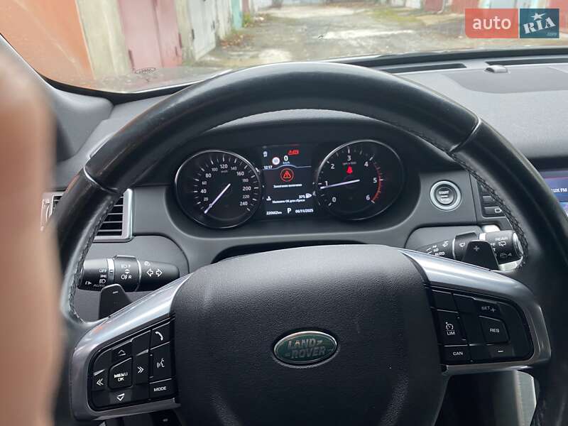 Позашляховик / Кросовер Land Rover Discovery Sport 2018 в Хмельницькому
