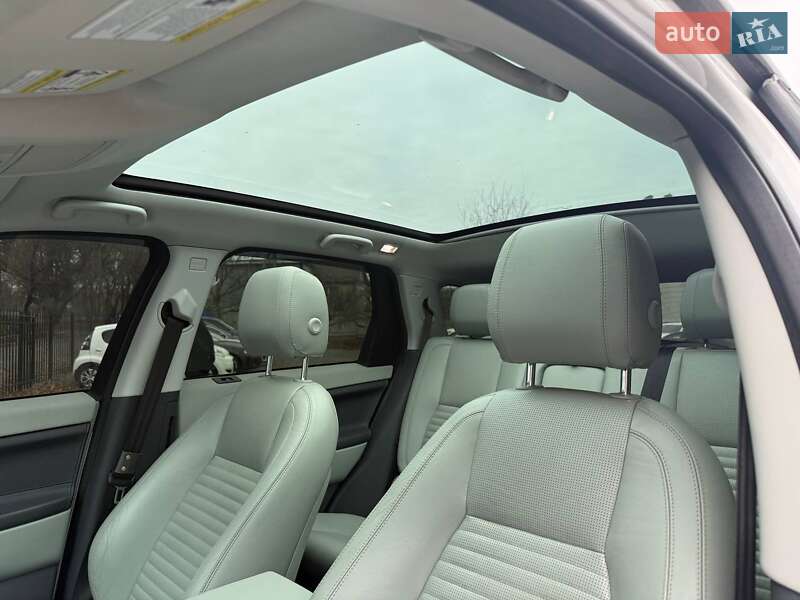 Внедорожник / Кроссовер Land Rover Discovery Sport 2015 в Хмельницком