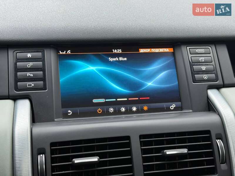 Внедорожник / Кроссовер Land Rover Discovery Sport 2015 в Хмельницком