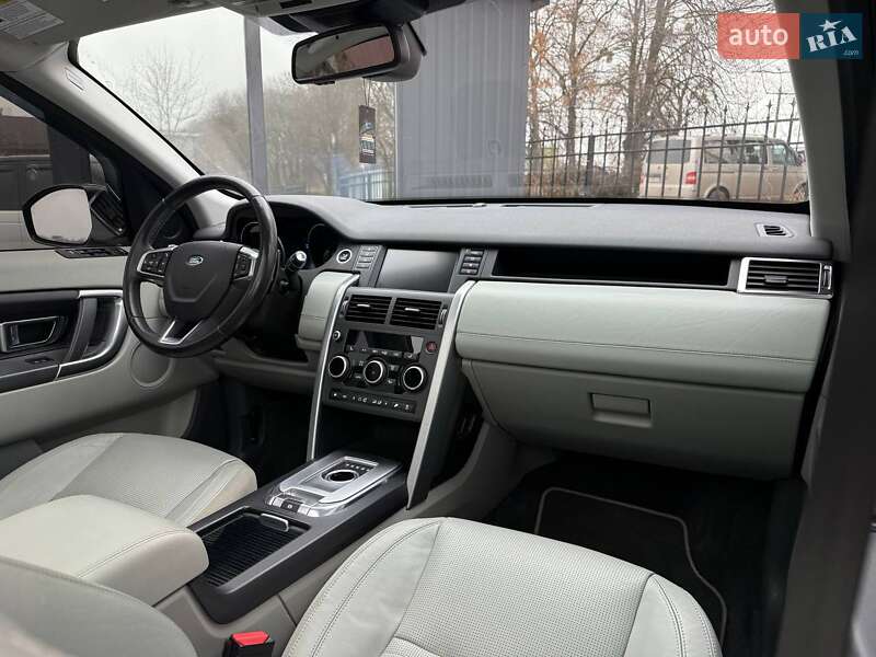 Внедорожник / Кроссовер Land Rover Discovery Sport 2015 в Хмельницком