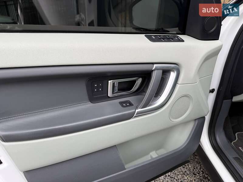 Внедорожник / Кроссовер Land Rover Discovery Sport 2015 в Хмельницком