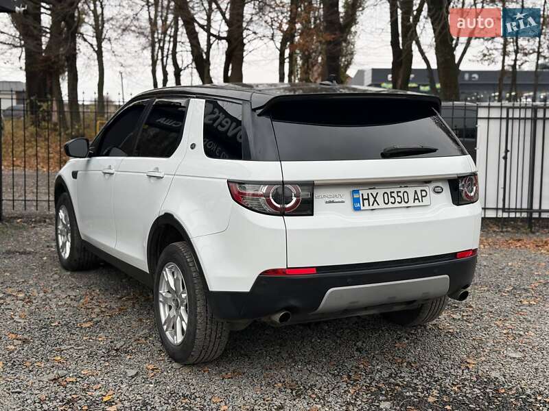 Внедорожник / Кроссовер Land Rover Discovery Sport 2015 в Хмельницком