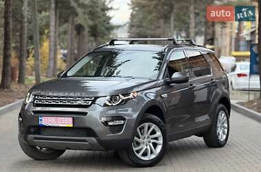 Внедорожник / Кроссовер Land Rover Discovery Sport 2016 в Львове