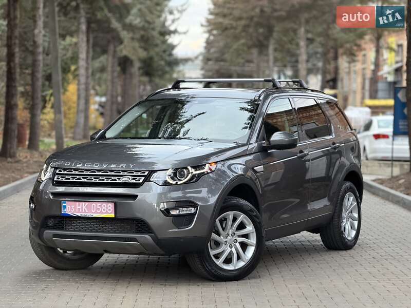 Land Rover Discovery Sport 2016