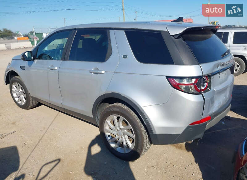 Внедорожник / Кроссовер Land Rover Discovery Sport 2016 в Львове фото 2 Внедорожник / Кроссовер Land Rover Discovery Sport 2016 в Львове