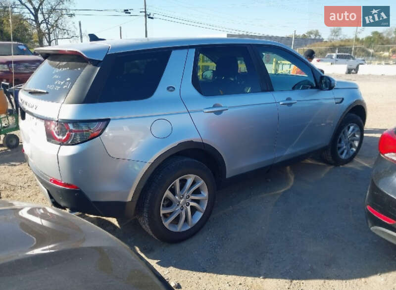 Внедорожник / Кроссовер Land Rover Discovery Sport 2016 в Львове фото 3 Внедорожник / Кроссовер Land Rover Discovery Sport 2016 в Львове