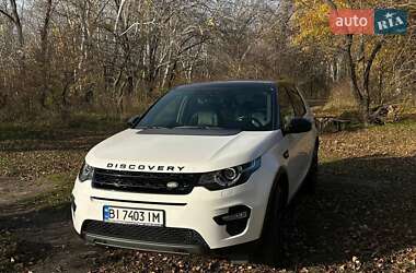 Внедорожник / Кроссовер Land Rover Discovery Sport 2018 в Горишних Плавнях