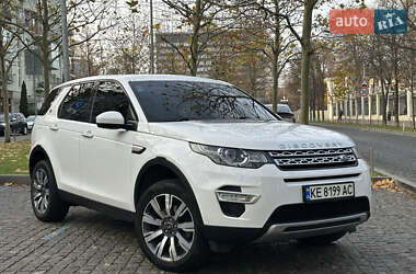 Позашляховик / Кросовер Land Rover Discovery Sport 2018 в Дніпрі