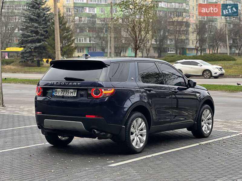 Внедорожник / Кроссовер Land Rover Discovery Sport 2015 в Полтаве