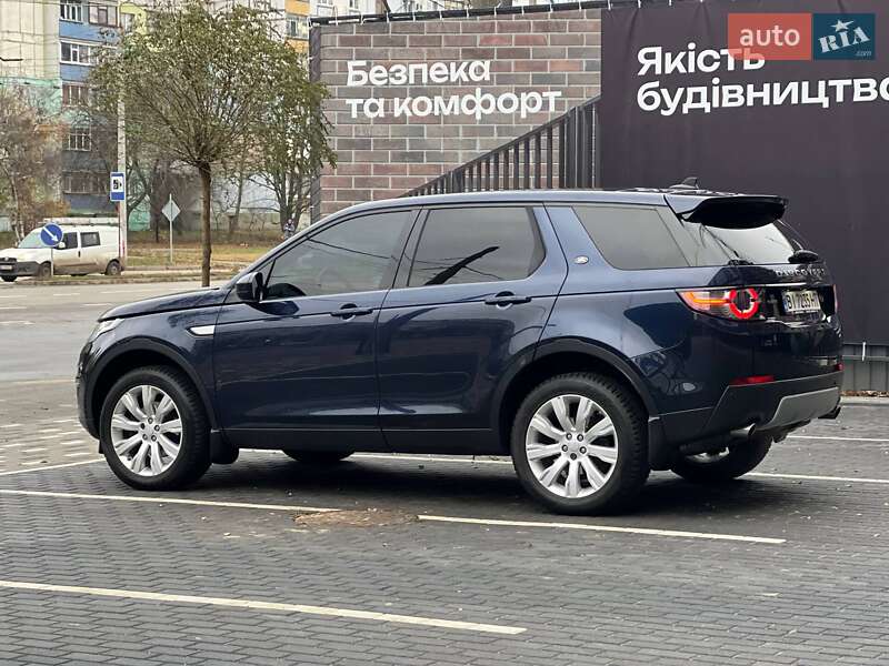 Внедорожник / Кроссовер Land Rover Discovery Sport 2015 в Полтаве