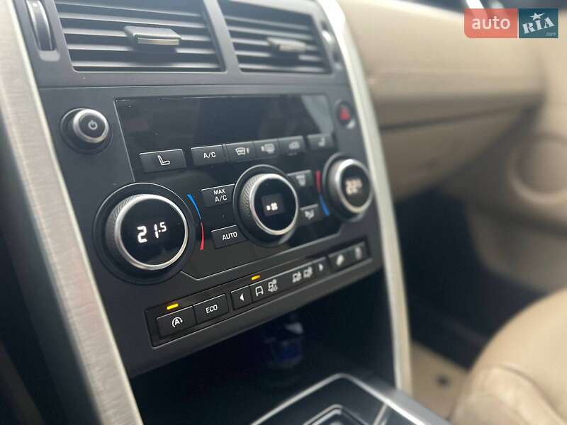 Внедорожник / Кроссовер Land Rover Discovery Sport 2015 в Полтаве