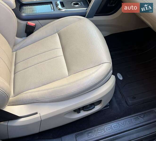 Внедорожник / Кроссовер Land Rover Discovery Sport 2019 в Киеве фото 6 Внедорожник / Кроссовер Land Rover Discovery Sport 2019 в Киеве
