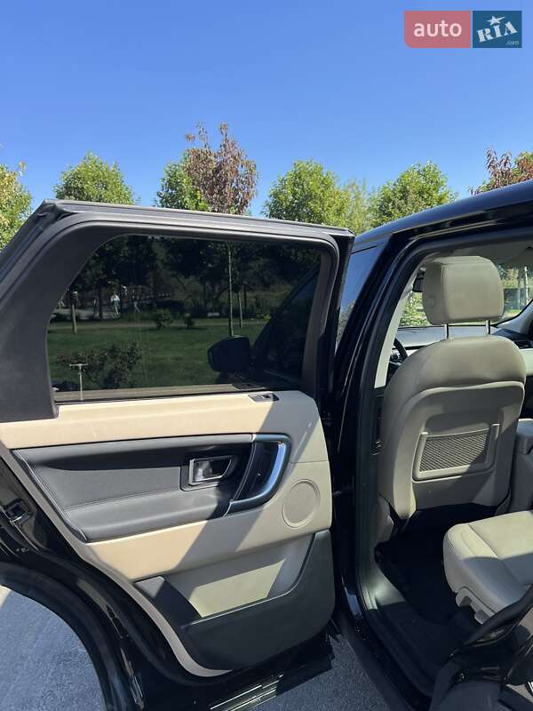 Внедорожник / Кроссовер Land Rover Discovery Sport 2019 в Киеве фото 30 Внедорожник / Кроссовер Land Rover Discovery Sport 2019 в Киеве