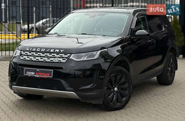 Внедорожник / Кроссовер Land Rover Discovery Sport 2020 в Киеве
