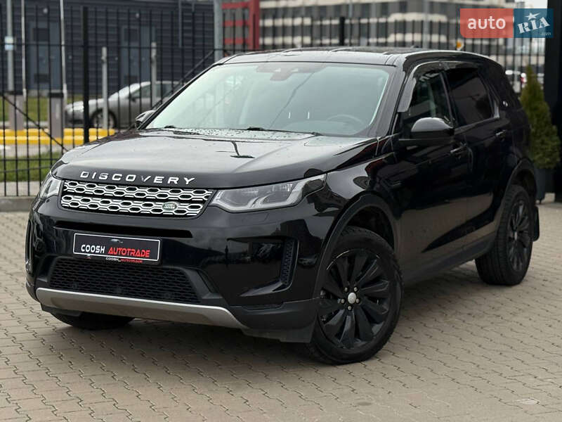 Land Rover Discovery Sport 2020