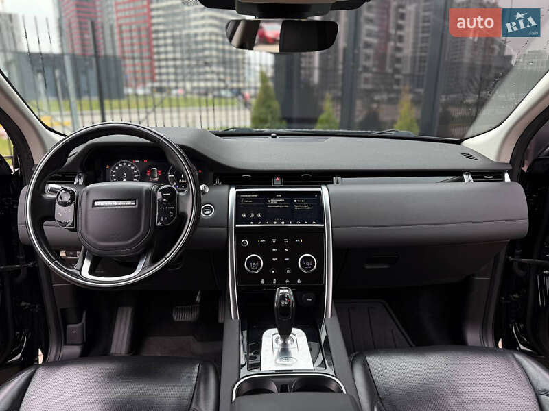 Внедорожник / Кроссовер Land Rover Discovery Sport 2020 в Киеве