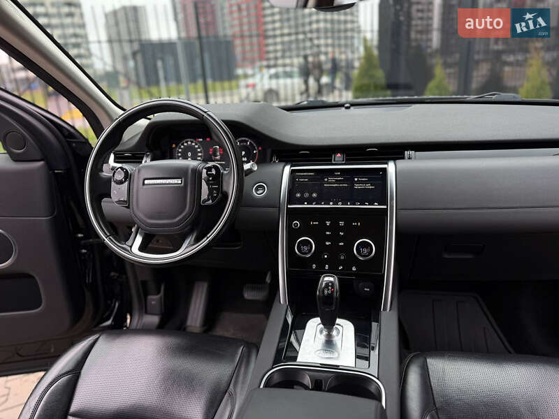 Внедорожник / Кроссовер Land Rover Discovery Sport 2020 в Киеве