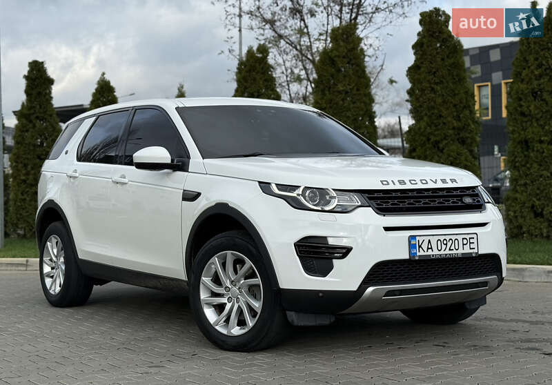 Land Rover Discovery Sport 2016 Land Rover Discovery Sport 2016