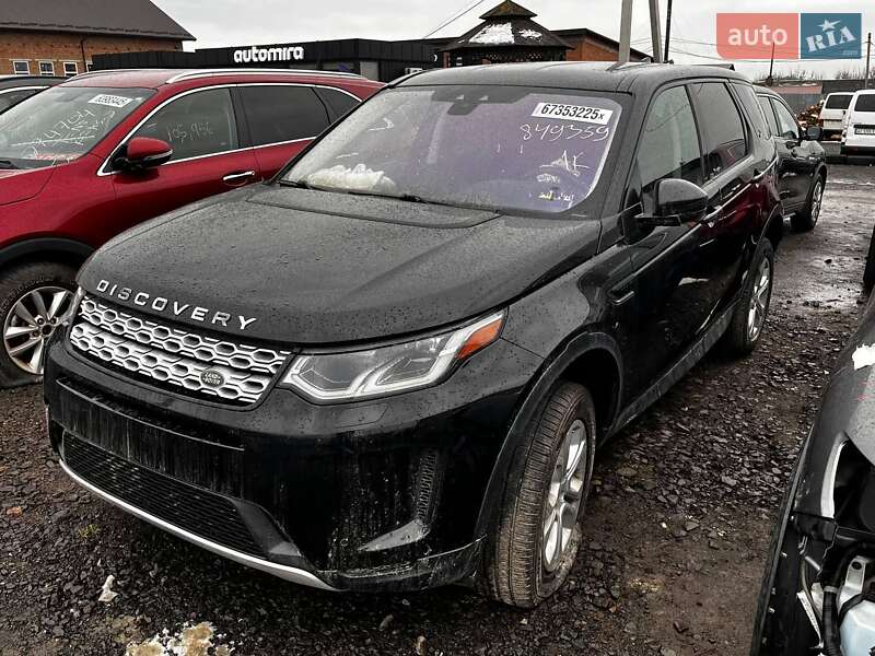 Land Rover Discovery Sport 2020