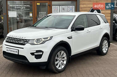 Внедорожник / Кроссовер Land Rover Discovery Sport 2018 в Житомире