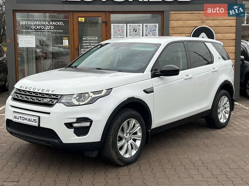 Land Rover Discovery Sport 2018 Land Rover Discovery Sport 2018