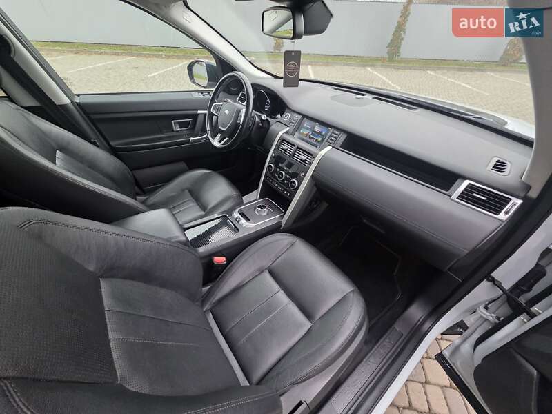 Позашляховик / Кросовер Land Rover Discovery Sport 2016 в Івано-Франківську