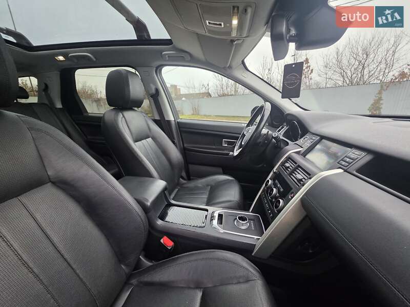 Позашляховик / Кросовер Land Rover Discovery Sport 2016 в Івано-Франківську