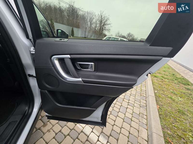 Позашляховик / Кросовер Land Rover Discovery Sport 2016 в Івано-Франківську