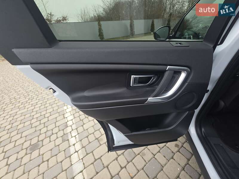Позашляховик / Кросовер Land Rover Discovery Sport 2016 в Івано-Франківську