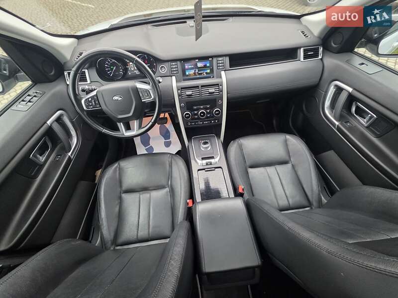 Позашляховик / Кросовер Land Rover Discovery Sport 2016 в Івано-Франківську