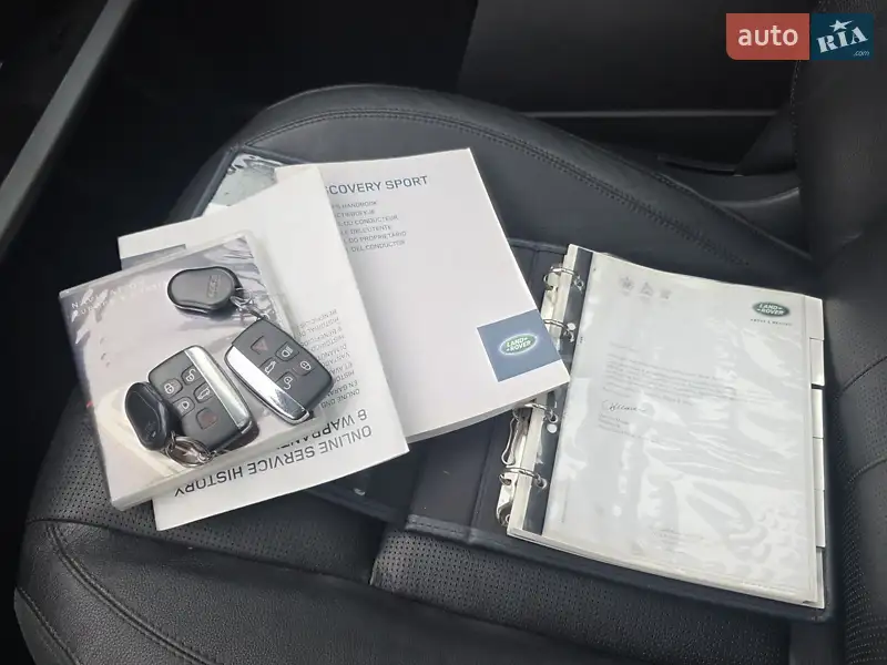 Позашляховик / Кросовер Land Rover Discovery Sport 2016 в Івано-Франківську документ