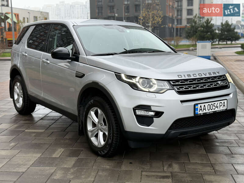 Land Rover Discovery Sport 2017