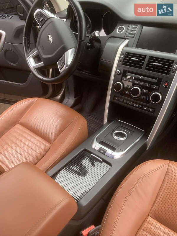 Позашляховик / Кросовер Land Rover Discovery Sport 2016 в Харкові