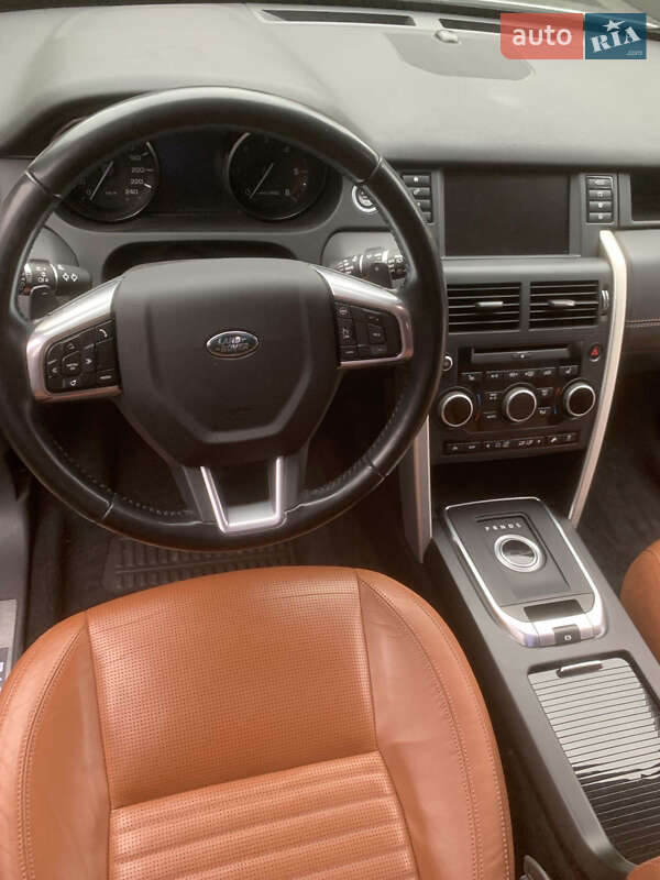 Позашляховик / Кросовер Land Rover Discovery Sport 2016 в Харкові