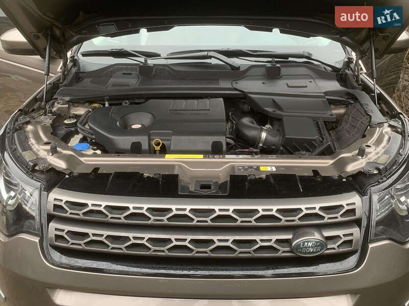 Позашляховик / Кросовер Land Rover Discovery Sport 2016 в Харкові