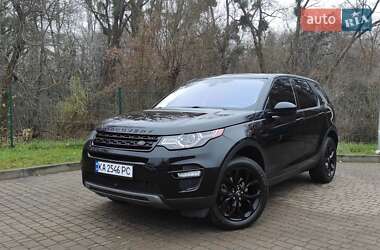 Позашляховик / Кросовер Land Rover Discovery Sport 2017 в Києві