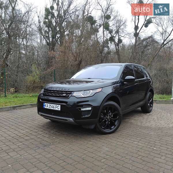 Land Rover Discovery Sport 2017