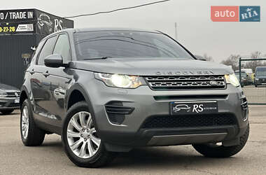 Внедорожник / Кроссовер Land Rover Discovery Sport 2018 в Киеве