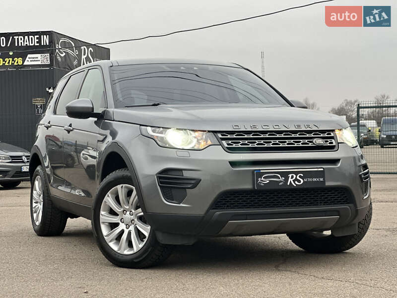 Land Rover Discovery Sport 2018 Land Rover Discovery Sport 2018