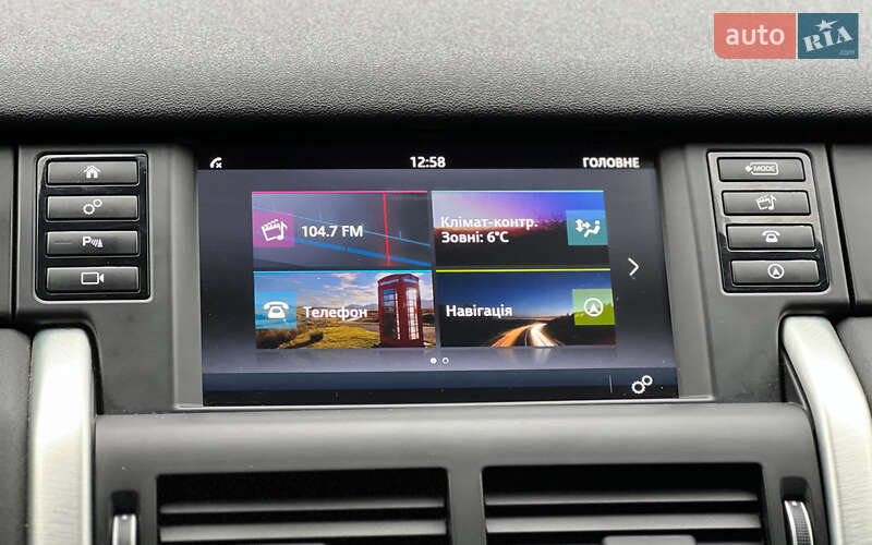 Внедорожник / Кроссовер Land Rover Discovery Sport 2017 в Львове фото 14 Внедорожник / Кроссовер Land Rover Discovery Sport 2017 в Львове