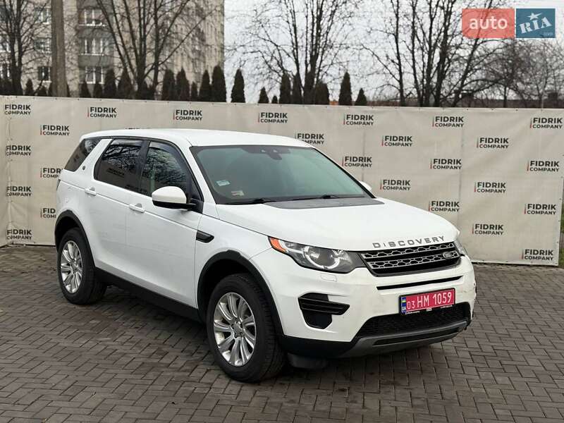 Land Rover Discovery Sport 2015