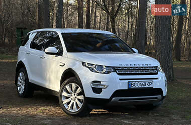 Позашляховик / Кросовер Land Rover Discovery Sport 2016 в Глухові