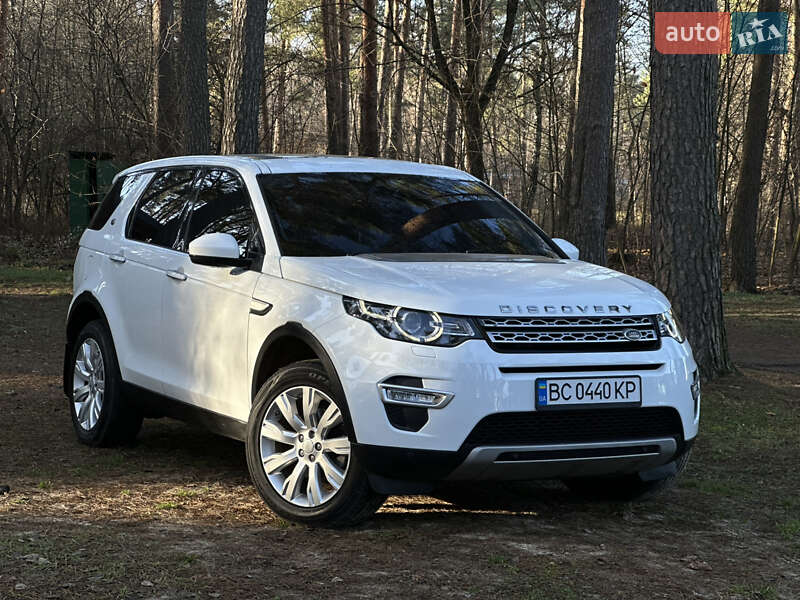 Land Rover Discovery Sport 2016 Land Rover Discovery Sport 2016