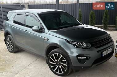 Позашляховик / Кросовер Land Rover Discovery Sport 2018 в Києві