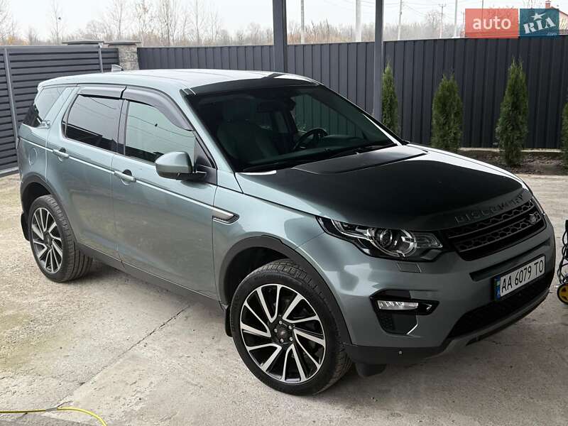 Land Rover Discovery Sport 2018 Land Rover Discovery Sport 2018