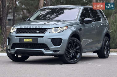 Позашляховик / Кросовер Land Rover Discovery Sport 2018 в Києві