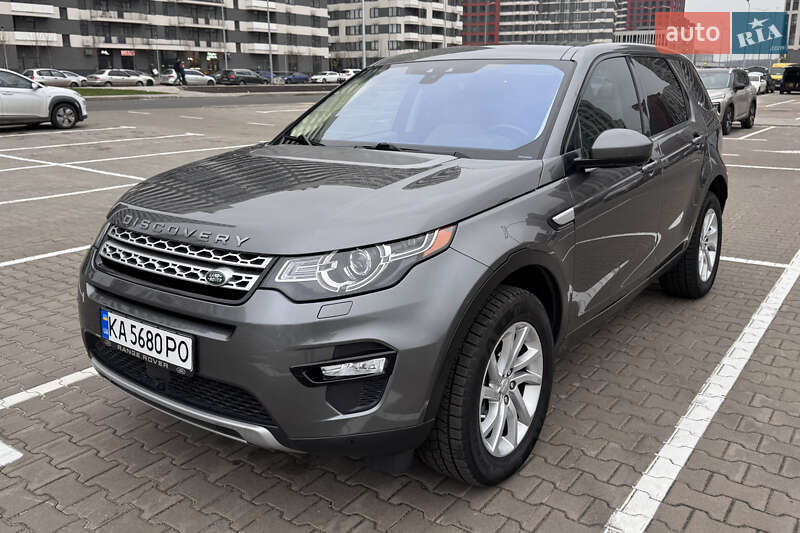 Land Rover Discovery Sport 2019 Land Rover Discovery Sport 2019